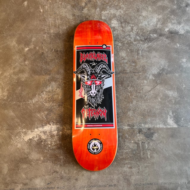SKATEBOARD | Cambie SkateShop