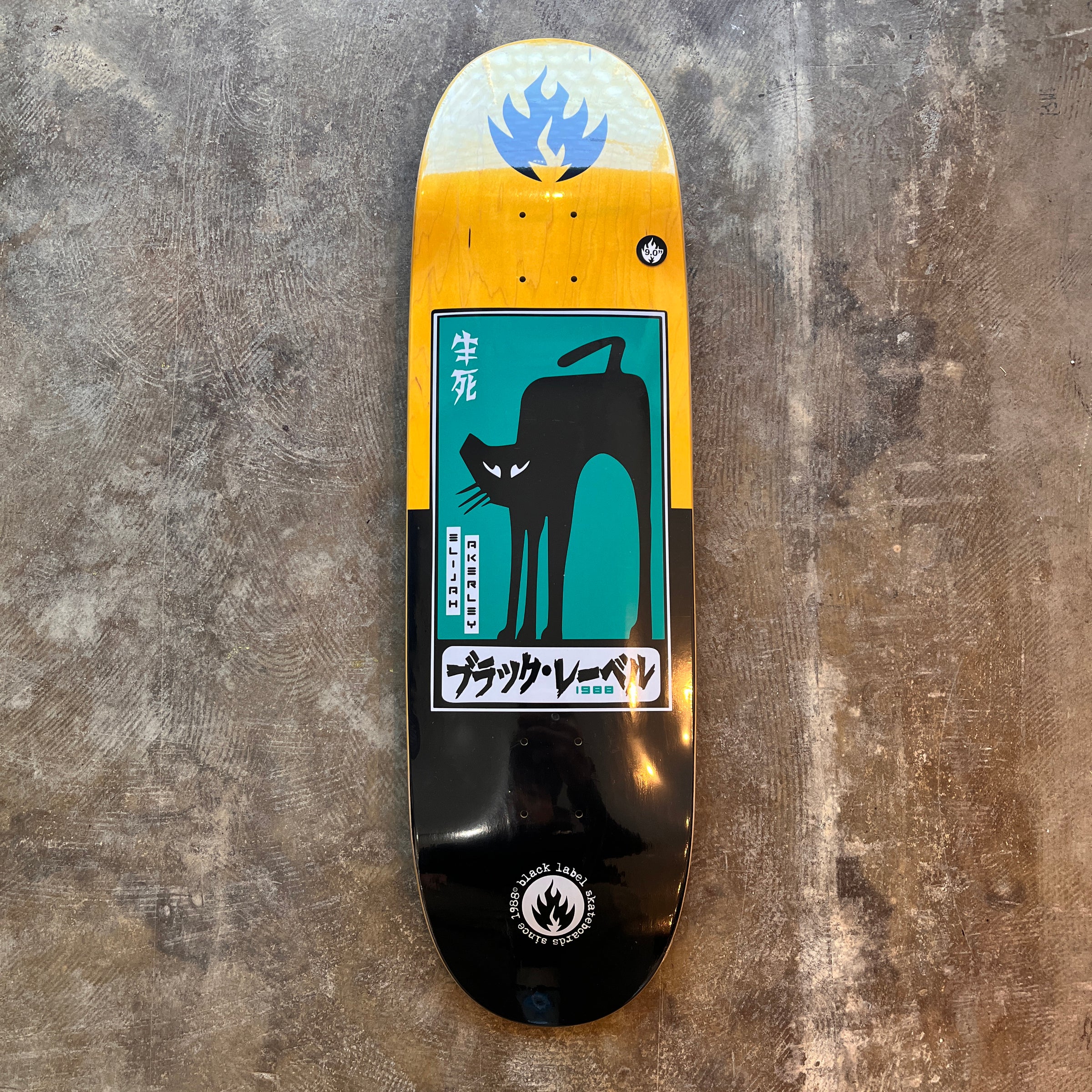 Black label black cat 9 X 32.2 WB14.38 【公式通販】